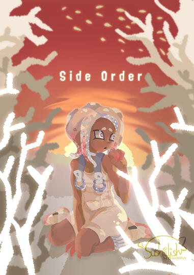 Aside from the splatoon-style exercise, this drawing was a great exercise for lineless illustrations. I had so much fun playing with colors and shades, especially with the tentacles!