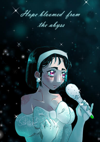 SUA - ALNST (2025)