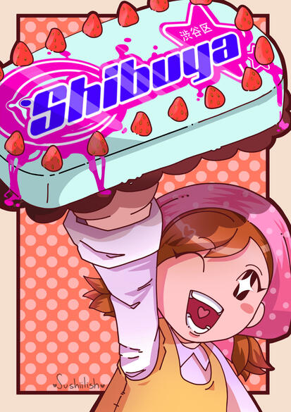 Art Contest winner for Shibuya.core's event